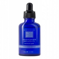 Serum Hyaluronic acid 2% (Сыворотка Гиалуроновая кислота 2%), 100 мл