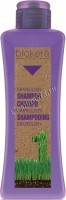 Biokera Grapeology Champu (Шампунь с виноградной косточкой), 1000 мл