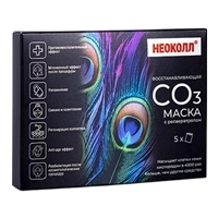 CO3 (Маска восстаналивающая с ресвератролом)