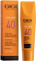 Sun Care Ultra Light Sun Screen Protection (Эмульсия легкая увлажняющая SPF 40), 50 мл