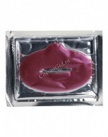 Collagen Moisturizing Mask for Lips (Коллагеновая увлажняющая маска для губ)
