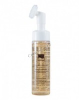 Penne for make-up with stem cells Argan (Пенка для демакияжа со стволовыми клетками Арганы)
