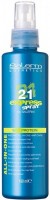 21 Express Spray (Экспресс спрей S21)