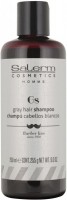 Gray Hair Shampoo (Шампунь для седых волос), 250 мл