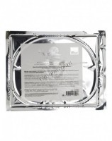 Collagen softening mask with red wine (Коллагеновая смягчающая маска с красным вином для чувствительной кожи и кожи с куперозом Комфорт)