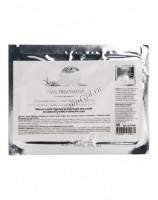 Collagen anti-edematous patches under the eyes (Коллагеновые противоотечные патчи под глаза)