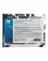 Collagen moisturizing patches under the eyes (Коллагеновые увлажняющие патчи под глаза)
