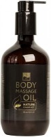Body Massage Oil (Масло имбирное), 500 мл