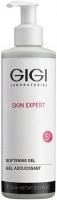 OS Softening Gel (Гель размягчающий для всех типов кожи), 250 мл