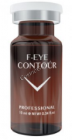 F-EYE CONTOUR (Коктейль для кожи вокруг глаз), 1 шт x 5 мл