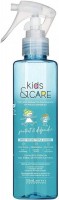 Kids & Care Triple Action Bi-Phase Spray (Защитный лосьон тройного действия), 190 мл