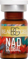NAD Global (Anti-age процедура), 6 мл