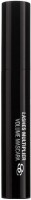 Mascara Volumen Negro (Тушь-объем для ресниц), 9 мл