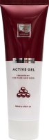 Active Gel (Активный гель с экстрактом икры), 120 гр