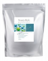 Alginate mask Lifting Stimulating (Альгинатная лифтинг-маска стимулирующая с ниацинамидом и комплексом Витаплекс)