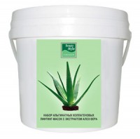 Alginate collagen mask with aloe vera extract (Моделир. коллагеновая лифтинг-маска с экстр. Алоэ Вера)