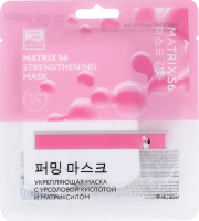 Matryx S6 (Укрепляющая маска с урсоловой кислотой и матриксилом)
