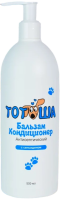 Тотоша (Бальзам кондиционер с сенсидином), 500 мл