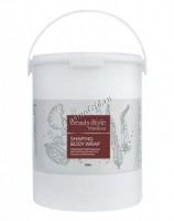 Sharping Body Wrap (Обертывание пенящееся для коррекции фигуры "Какао-Ламинария"), 3 кг 