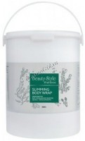 Slimming Body Wrap (Обертывание для уменьшения объемов "Фукус - Литотамниум"), 3 кг