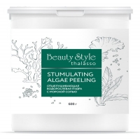 Stumulating Algae Peeling (Отшелушивающая водорослевая пудра с морской солью), 3000 гр