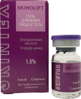 Skintex Skinolift (Биоревитализирующий стерильный гель против морщин и птоза), 5 мл