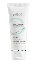 Ce eye gel (Гель для век), 50 мл