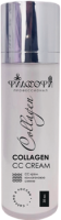 Collagen СС Cream (СС крем коллагеновое сияние), 30 мл