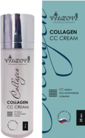 Collagen СС Cream (СС крем коллагеновое сияние), 30 мл