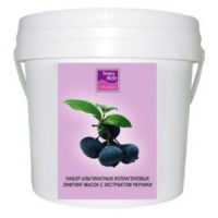 Extra lifting peel-off alginate mask with blueberries extract (Альгинатная коллагеновая маска с экстрактом черники)
