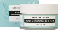 Botox-like Hydro Active (Дневной увлажняющий крем с ботоэффектом)