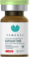 Femegyl M (Биоревитализант (биоактив), 6,5 мл