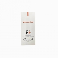 Nano Cream+Vitamin C+HA (Осветляющий и увлажняющий нано крем с Витамином С и ГК)