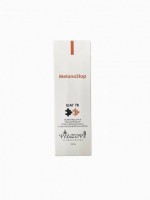 Nano Cream+Vitamin C+HA (Осветляющий и увлажняющий нано крем с Витамином С и ГК)