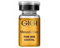 MA Pure skin (Коктейль анти-акне «Чистая кожа»), 1 флакон 8 мл