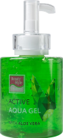 Active Aqua Gel With Aloe Vera (Гель активный «Аква-гель Алоэ-вера»)