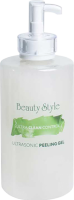 Ultra-Clean Control Peeling Gel (Гель активный «Ультраклин контроль»)