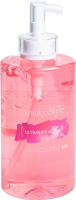 Ultralift Active Gel (Гель активный «Ультралифт»)