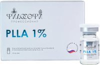 PLLA 1% (Гель косметический на основе гиалуроновой и полимолочной кислоты), 6,5 мл