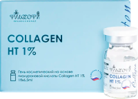 Collagen HT 1% (Гель косметический на основе гиалуроновой кислоты), 6,5 мл