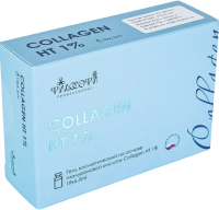 Collagen HT 1% (Гель косметический на основе гиалуроновой кислоты), 6,5 мл