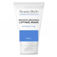 Hydro Lift Active moisturizing lifting mask (Лифтинговая увлажняющая маска), 250 мл