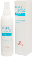 Silver Makeup Remover (Мицеллярная вода с коллоидным серебром), 200 мл