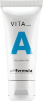 VITA A Rejuvenating Mask (Омолаживающая маска с ретинолом), 50 мл