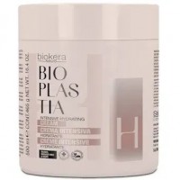 Intensive Hydrating Cream (Интенсивный увлажняющий крем), 500 мл
