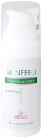 Skinfeed Cream (Крем питательный для чувствительной кожи), 50 мл