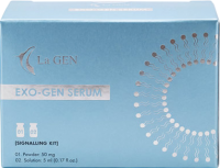 Exo-Gen Serum (Комплекс по уходу за кожей двухкомпонентный)