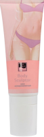 Body Sculptor (Крем антицеллюлитный), 200 мл