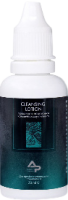 Cleansing Lotion (Предпилинговый лосьон), 30 мл