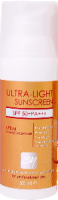Ultra-Light Sunscreen SPF 50+ Pa++ (Солнцезащитный крем с антиоксидантным действием), 50 мл